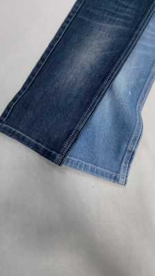 شراء Low elastic siro 10.9oz Dark indigo with full width 188-190cm construction 7+7*7/30/75 Denim fabric  JSD3443 for jeans online manufacture