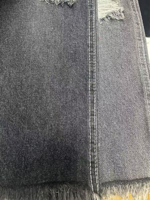 اسم
